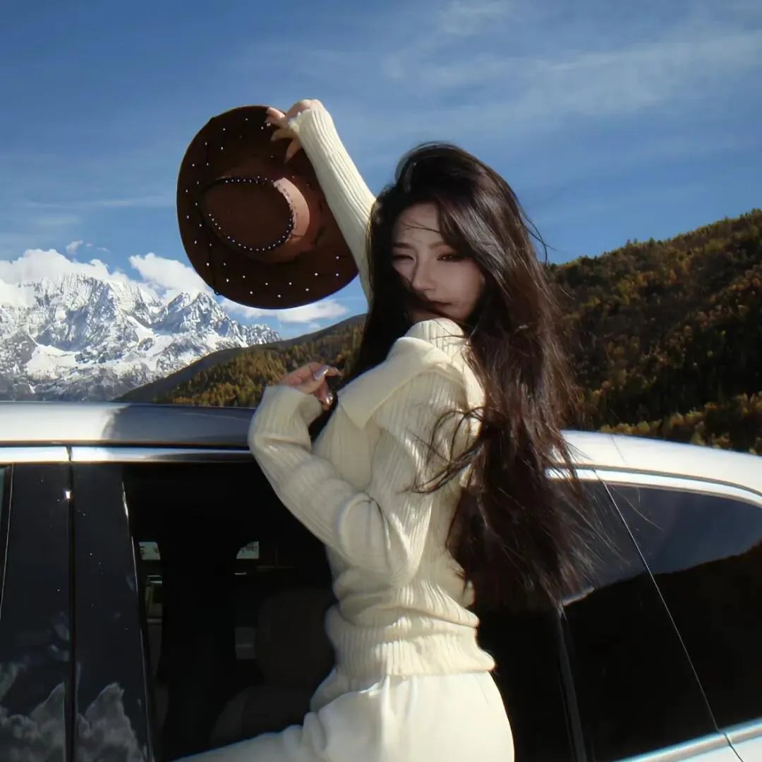 大旅行